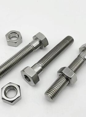 SANH10/12/16/20-35~120 调整螺丝组件 六角螺栓型 内六角孔 细牙