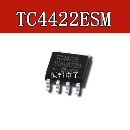 TC4422ESM TC4422A TC4422AVO TC4422 贴片 SOP-8 全新原装进口