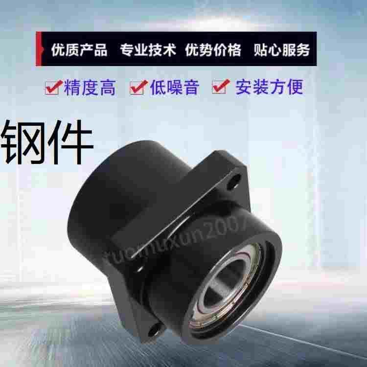 轴承座BFU42-6804 6904 6004 6204 6205 6905 6005 6805ZZ-L35 50,宠物/宠物食品及用品,宠物推车,淘宝优惠券,粉丝福利购,淘宝优惠卷