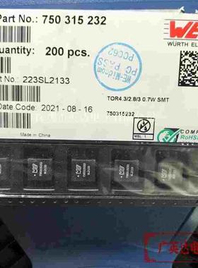 WE 原装 750315232  SMPS变压器384uH 正向电源变压转换开关隔离