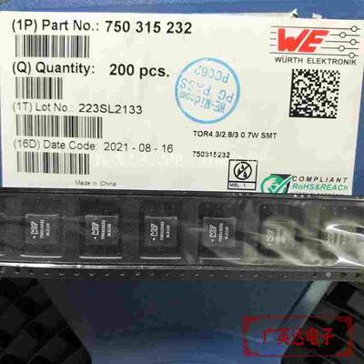 WE 原装 750315232  SMPS变压器384uH 正向电源变压转换开关隔离