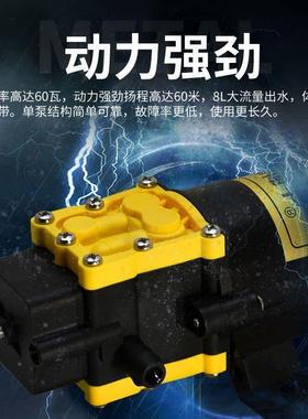 洗空调专专用水枪压小型高家用机水泵家63764电清洗设备业内外机