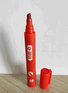 翠远40#CY达因笔 表面张力测试笔 红色 电晕笔 答因笔 达英笔