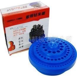 加厚100PC 钻头盒子 钻头盘1-13MM 丝锥盒子 铣刀盒 钻头架旋转盘