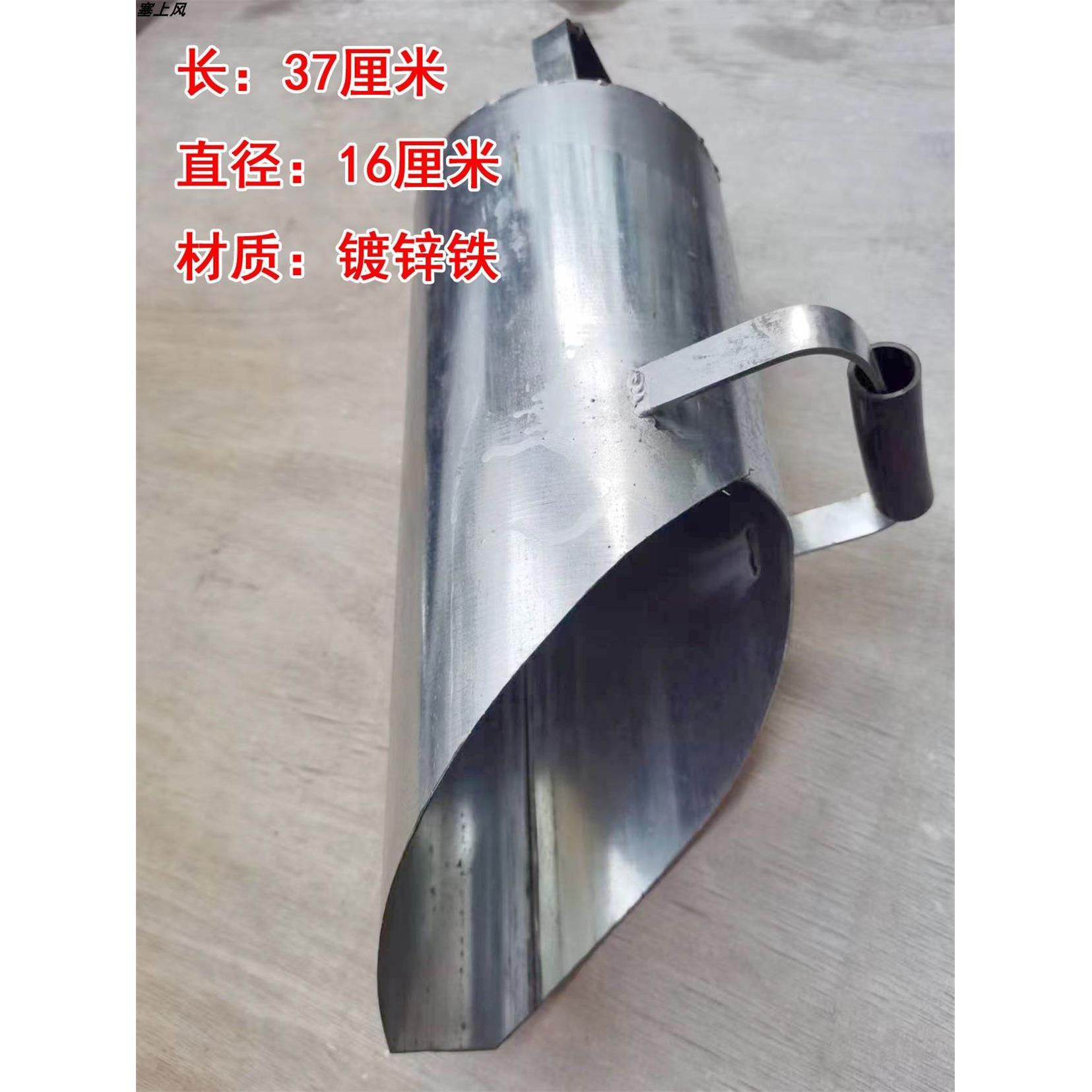 二次结构漏斗工具打柱子神器灌灰桶构造柱混凝土灌灰斗加厚图片