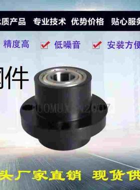 轴承座BFY03-6001ZZ-L35 BFY13-6001ZZ-L35 BFY23-6001ZZ-L35