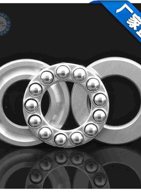 【国产】厂家直销 51226平面推力球轴承(8226) 130*190*45 轴承钢