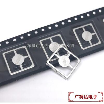 LAIRD 原装进口 RF 屏蔽框架 BMI-S-201-F  表面贴装型
