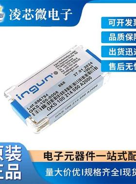INGUN英钢测试针GKS100 214 050 A2000 直径1.37MM可伸缩弹簧探针
