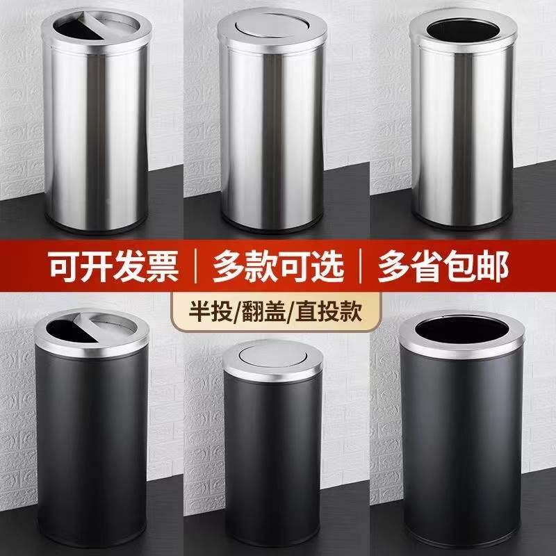 厂家直销包邮带内桶果皮桶不锈钢垃圾桶防腐蚀加厚港式镀锌酒店