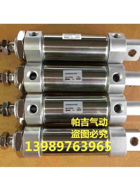 摆尾气缸CDM2E32-25Z-30-50Z-75Z-60Z-100Z-125Z-150Z-200Z AZ