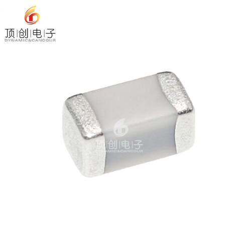 1206 33NF 50V 100V 250V 333J 0.033UF 5% COG NPO贴片陶瓷电容