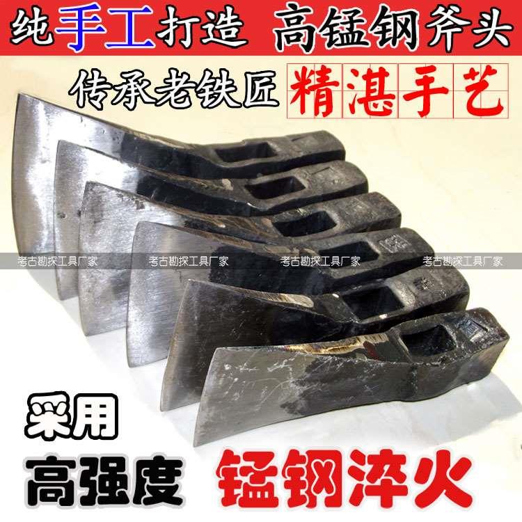 斧头 斧子头采伐斧砍柴斧手工锻打木工斧多功能伐木劈柴砍树斧头图片