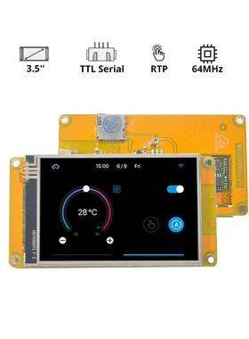 Nextion正品Discovery系列HMI:NX3224F024/NX3224F028/NX4832F035