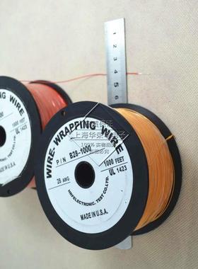 AWG28#高级航空线   耐高温导线 芯0.32 28号OK线 进口原材料