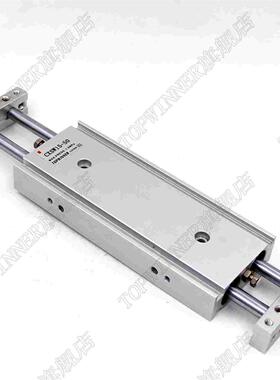 双杆气缸CXSW32*10/20/30/40/50/75/100SMC型滑台气缸双l轴CXSWL