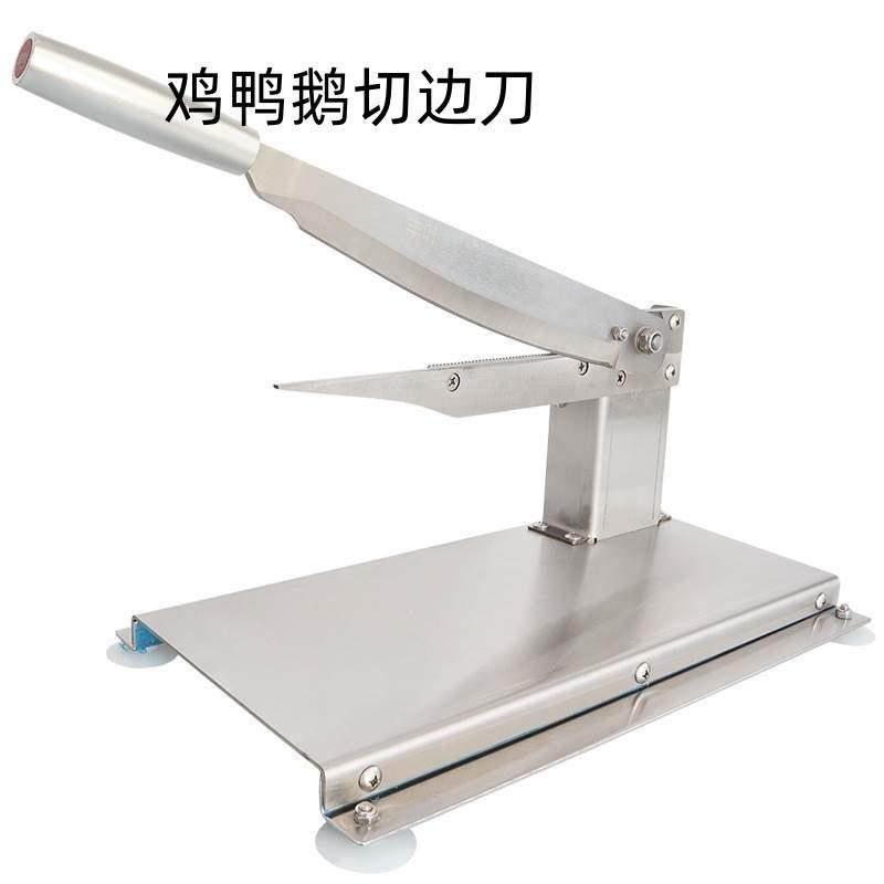 商用不锈钢切鸡鸭刀羊排胖头切刀手动铡刀鸡鸭鹅排骨开边闸刀刀切,工业油品/胶粘/化学/实验室用品,烧杯/烧瓶,淘宝优惠券,粉丝福利购,淘宝优惠卷