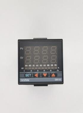 台松TESHOW EM105温控表PID控制器 GB105-520智能温控器 温控表