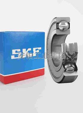 SKF轴承6313 6314 6316 6317 6319 6322 C3深沟球轴承型号系统