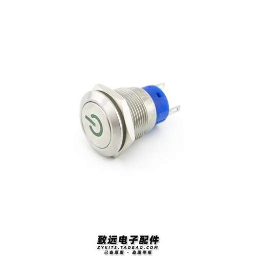 进口E-Switch ULV4F23SS531 自锁按钮开关带符号绿灯19MM按键开关
