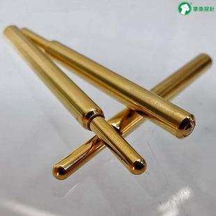 UB189J203BG45原装 2.03MM圆头金手指头测试弹簧针 华荣探针 3.16