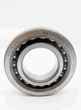 滚珠丝杠轴承40TAC72 45TAC75 50TAC100  60TAC120BSUC10PN7B