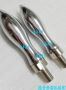 GRMK易握固定.旋转握柄 旋转手柄 全金属转动把手 握柄 M8M10M12