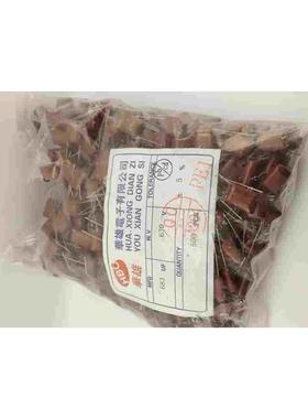 630V 68.3uf 薄膜电容 30个的价格 拍一份发30pcs