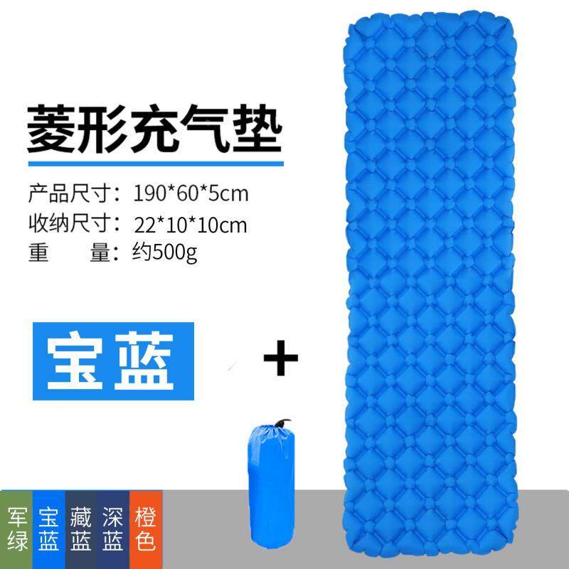 沙滩垫充气床垫便携可折叠户外帐篷防潮垫防水防潮野餐垫睡垫野外