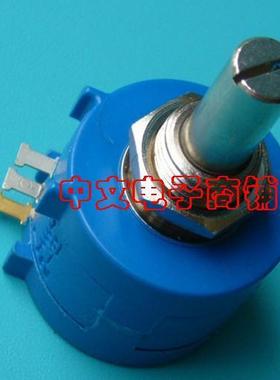 国产 精密多圈电位器 可调电阻   3590S-2-203L 2W20K  特价