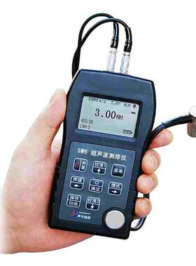 声华SW6/SW7超声波测厚仪 高精度玻璃钢板油罐金属板厚度测试仪