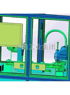 ACEPOM厂家安铂工业包装设备自动化生产线柔性方案矫治器包装设备