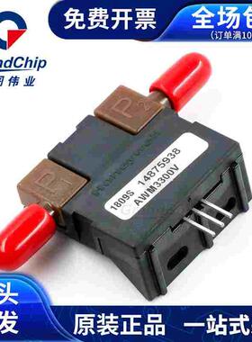 AWM3300V 全新原装 气体流量传感器 流量计 气体质量传感器 包邮