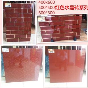 老款红色地板砖老式包柱子墙砖大门瓷砖门口门头大门红外墙砖5060