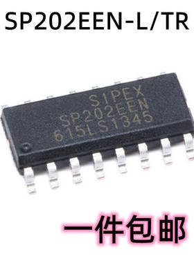 原装正品 贴片 SP202EEN-L/TR SOIC-16 芯片 RS232 收发器