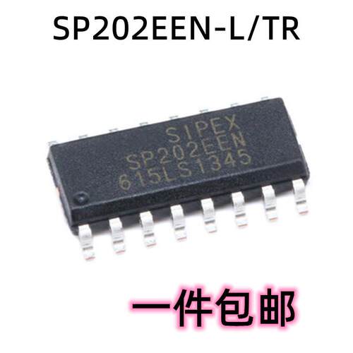 原装正品 贴片 SP202EEN-L/TR SOIC-16 芯片 RS232 收发器