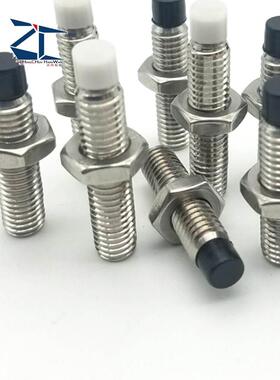 SPUS4/5-10/15/20/25/30/35/40 肩型机米缓冲螺丝聚缩醛TDA66