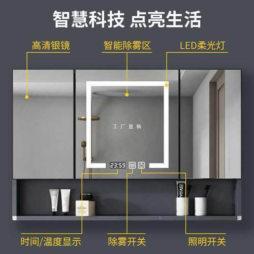 实木智能镜柜黑色浴室柜组合卫生间一体陶瓷盆洗手盆洗脸盆洗漱台