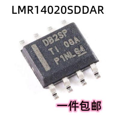 全新原装 LMR14020SDDAR SOIC-8 2A 降压转换器芯片