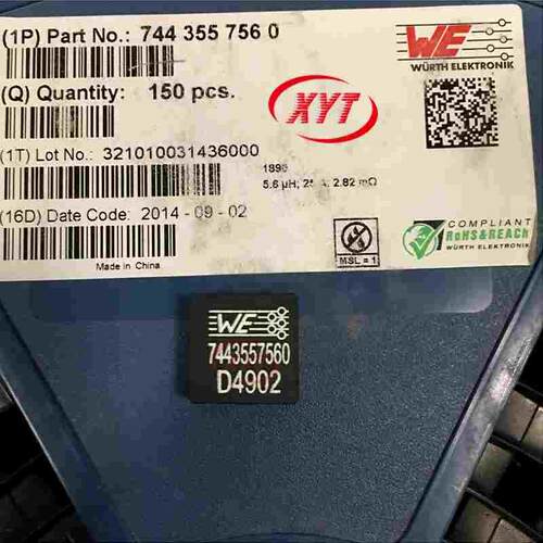 7443557560 18x18x9 5.6uH 25A贴片扁铜线一体成型大电流功率电感