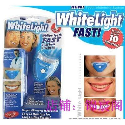 Whiten Teeth Dental Tooth Whitener Fast White Light