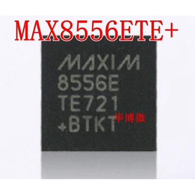 全新原装 MAX8556ETE+ 封装TQFN-16 电源管理IC 稳压器