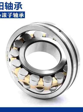 洛阳调心滚子轴承22318 22324 22326 22328 22330 22316CA K /W33