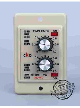 高品质 CKD牌 CTDV(ATDV)-YA/YB/YC/YD/YE 循环双调型时间继电器