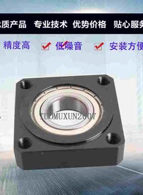 带台嵌入型固定轴承座组件SBARR6001ZZ SBASR6001ZZ SBACR6001ZZ