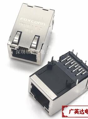 FOXCONN 千兆光纤模块化网络RJ45母座插孔端口 JFM3811F-FL01-4F
