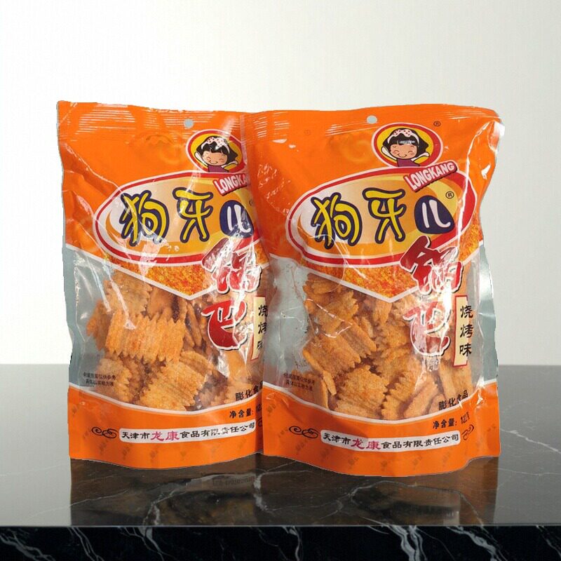 ������ ��ڹ��� 122g �տ�ζ 10�� 20.56Ԫ