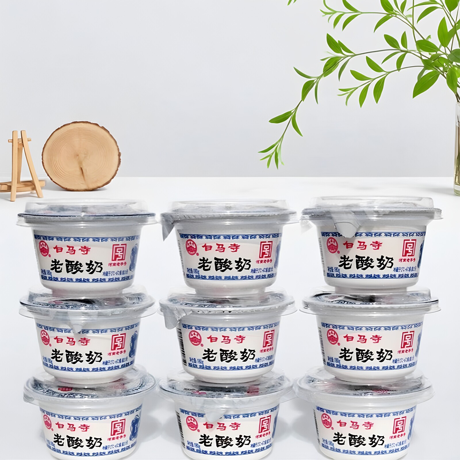 白马寺老酸奶风味发酵乳
