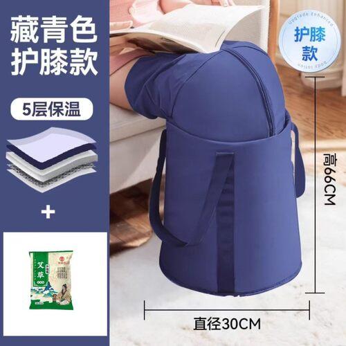 加长款泡脚桶可折叠便携式