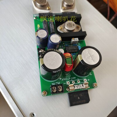 瑞士 STUDER电台线路而设计的大电H流可调稳压电源板达菲数播解码